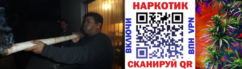  COCAIN Бор