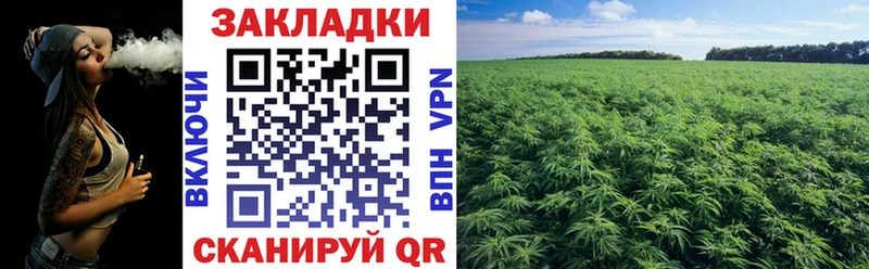 Купить наркотики цена Бор КОКАИН  МЕФ  Гашиш  АМФ  Метамфетамин  СК  Канабис  Галлюциногенные грибы 