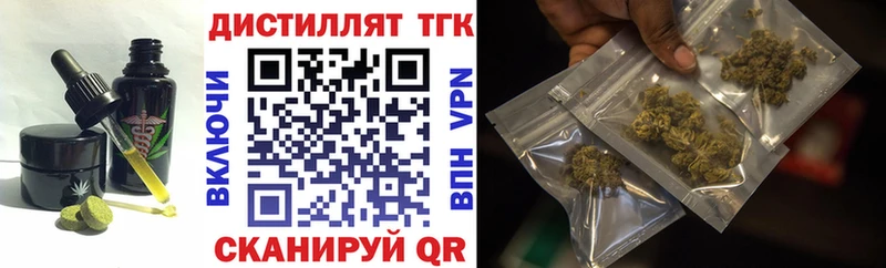 Cannafood конопля  магазин    Бор 