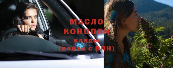 ешки Белоозёрский