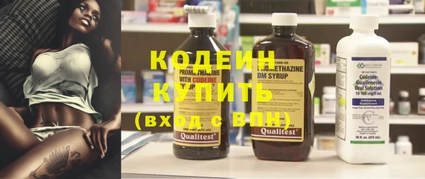 кокаин колумбия Балахна