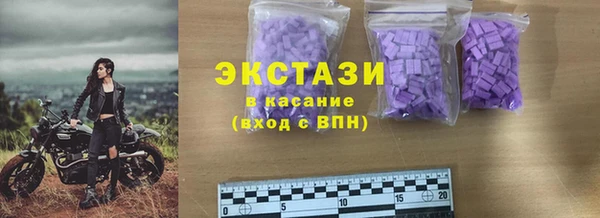 кокаин колумбия Балахна