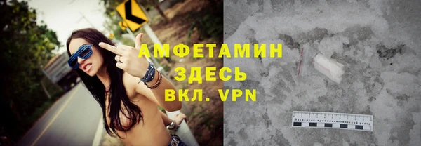 кокаин колумбия Балахна