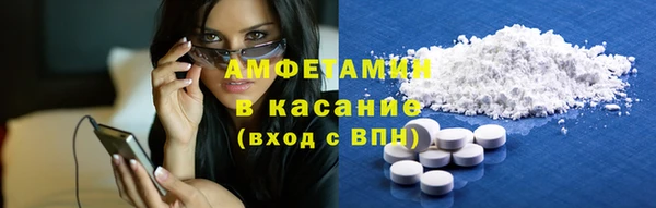 круглые Баксан
