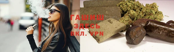 круглые Баксан