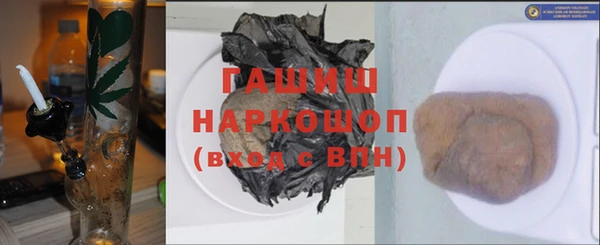 круглые Баксан
