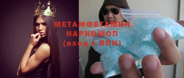 ешки Белоозёрский