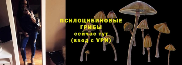 круглые Баксан