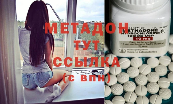 герыч Беломорск