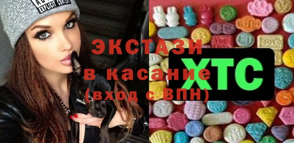 круглые Баксан