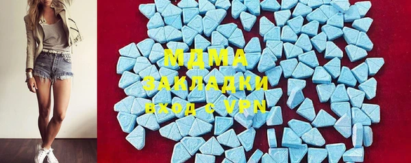 ешки Белоозёрский