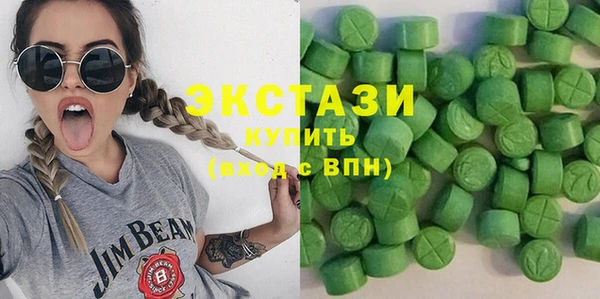 кокаин колумбия Балахна