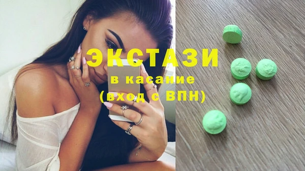 ешки Белоозёрский
