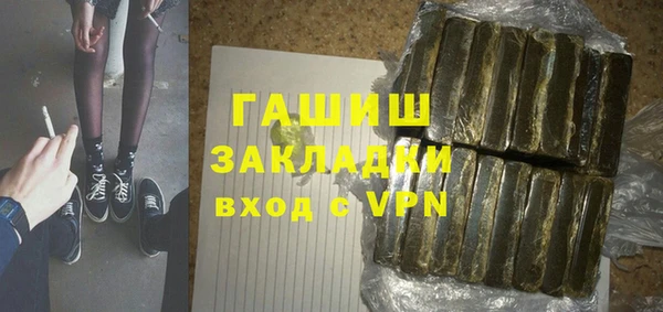 кокаин колумбия Балахна