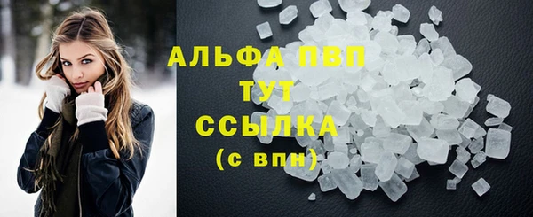 круглые Баксан