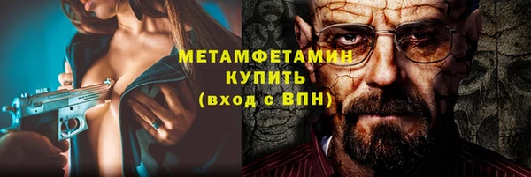 ешки Белоозёрский