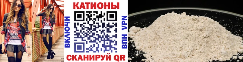 kraken ссылки  Бор  МЕФ VHQ 